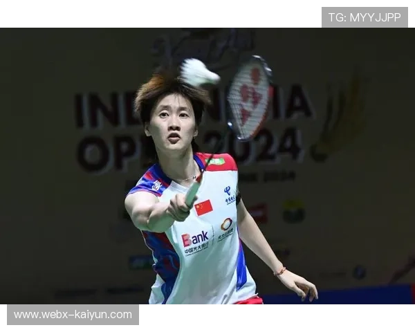 全运会羽毛球单项抽签：雅思组合陷死亡1-4区 陈雨菲或战何冰娇