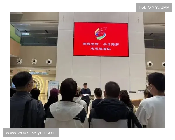 双江赛区完成志愿者培训与场地布置