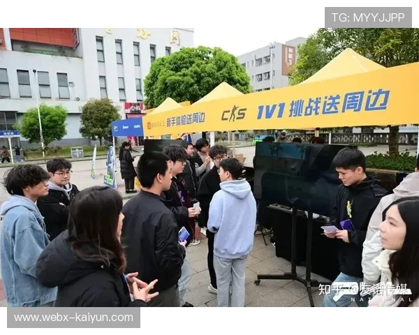 体育互动系统开发电竞模式 吸引年轻群体 体育互动系统开发电竞模式 吸引年轻群体